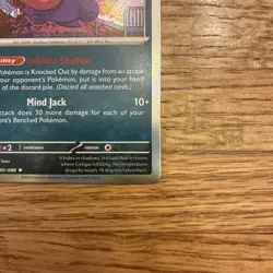 Pokemon Gengar Card 050/088 Holo Rare 130HP Ghost Pokemon TCG - Image 4