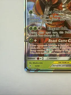 Pokemon 2019 Unbroken Bonds Tag Team Pheromosa & Buzzwole GX 1/214 Rare NM/LP - Image 3