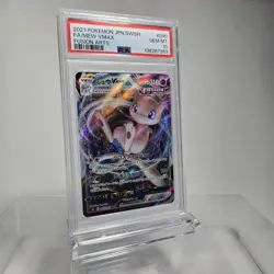PSA 10 JAPANESE POKEMON 2021 FUSION ART MEW VMAX FULL ART HOLO #40 - Image 3