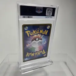 PSA 10 JAPANESE POKEMON 2021 FUSION ART MEW VMAX FULL ART HOLO #40 - Image 4
