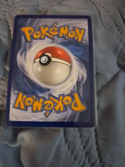 Pokemon Ethan's Adventure 236/182 Special Illustration Rare Destined Rivals ✨ - Image 5
