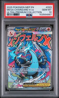 2025 POKEMON MEP ULTRA-PREMIUM COLLECTION #023 MEGA CHARIZARD X EX PSA 10 - Image 1