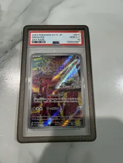 2023 POKEMON JAPANESE SV1V-VIOLET EX ART RARE #086 DROWZEE PSA 10 - Image 1