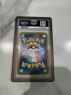 2023 POKEMON JAPANESE SV1V-VIOLET EX ART RARE #086 DROWZEE PSA 10 - Image 2