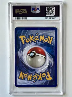 Pokemon Dragonite 19/62 Fossil 1st Edition PSA 4 VG-EX Rare Vintage English Card - Image 3
