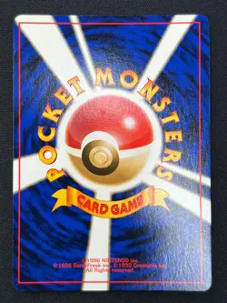 [NM] Sabrina's Gengar Pokemon Card Japanese No. 094 Holo Gym Set 1996 Rare NT58 - Image 3