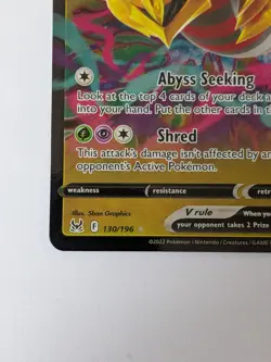 Pokemon Card Giratina V 130/196 Lost Orgin Half Art Rare MP - Image 4