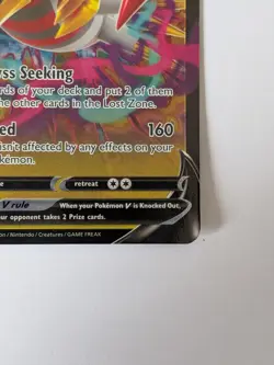 Pokemon Card Giratina V 130/196 Lost Orgin Half Art Rare MP - Image 5