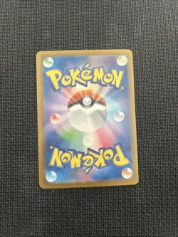 Ralts Sv1s: Scarlet Ex Art Rare Holo 083/078 Japanese Pokemon Card - Image 3