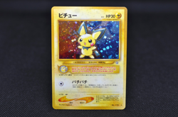 Swirl Pichu Holo No.172 Neo Genesis - Japanese Pokemon Card - 2000 Excellent - Image 1