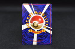 Swirl Pichu Holo No.172 Neo Genesis - Japanese Pokemon Card - 2000 Excellent - Image 3