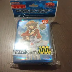 Yu-Gi-Oh! Jaden Yuki Friendly Shop Exclusive Unopened Card Sleeve - Image 1