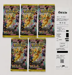Pokemon Card Mega Dream ex Pack 5 set Sealed Unsearched w/ Receipt Japan XY - Image 1