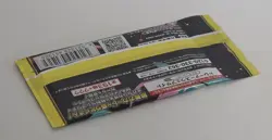 Pokemon Card Mega Dream ex Pack 5 set Sealed Unsearched w/ Receipt Japan XY - Image 4