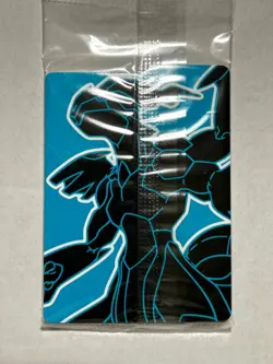 Thundurus - Holo Promo SV: Scarlet & Violet Promo Cards 209 NM - Image 2