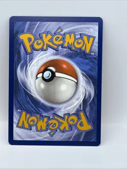 005/165 CHARMELEON | UNCOMMON | SCARLET & VIOLET 151 POKEMON CARD - Image 2