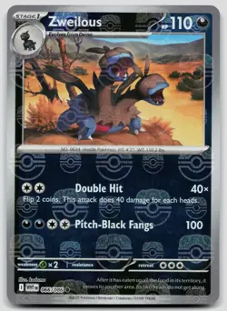Zweilous 066/086 ENG White Flare - Master Ball Pokemon NM - Image 1
