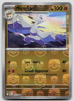 Mienshao 053/086 White Flare - Master Ball Pokemon NM - Image 1