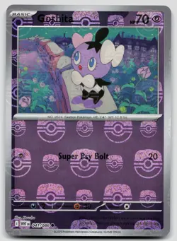 Gothita 041/086 White Flare - Master Ball Pokemon NM - Image 1