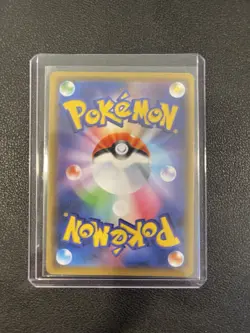 Pokemon TCG Reshiram & Charizard GX Celebi VMAX Erika's Invitation Lot 3 - Image 2