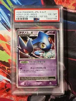 PSA 6 - Azelf Lv.X DP5 Temple of Anger 1st Edition - Pokemon - Image 1