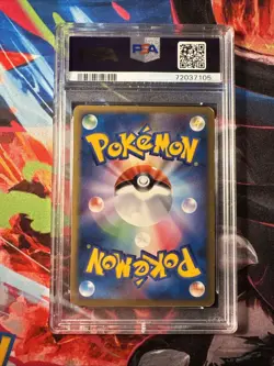 PSA 6 - Azelf Lv.X DP5 Temple of Anger 1st Edition - Pokemon - Image 2