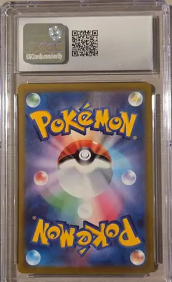 Dragonite V 078/071 Pokemon GO Japanese CGC 10 - Image 3