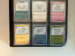 Pokemon Yu Nagaba Master Promo Set of 10- Complete Set 062-069 Sv-p Pikachu NM - Image 2