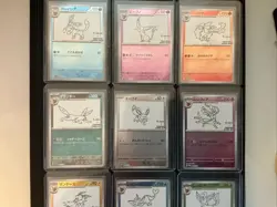 Pokemon Yu Nagaba Master Promo Set of 10- Complete Set 062-069 Sv-p Pikachu NM - Image 3