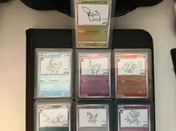 Pokemon Yu Nagaba Master Promo Set of 10- Complete Set 062-069 Sv-p Pikachu NM - Image 4