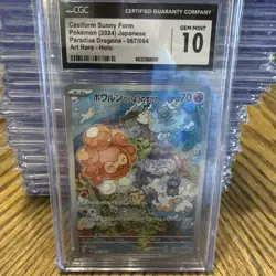 Pokemon CGC 10 Castform Sunny Form Paradise Dragona 067/064 Japanese - Image 2