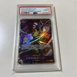 One Piece Card PSA10 Trafalgar Law OP09-069 Holo Rare 2025 Japanese - Image 1