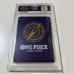 One Piece Card PSA10 Trafalgar Law OP09-069 Holo Rare 2025 Japanese - Image 2