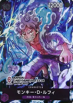 Monkey D Luffy P-041 ( Promo ) BANDAI Card Games FEST 23-24 ONE PIECE Card Japan - Image 4