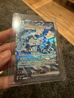 Pokemon Card Wellspring Mask Ogerpon ex SAR 127/101 Mask of Change Japanese NM/M - Image 2