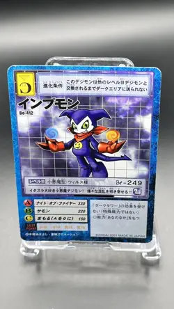 Impmon Digimon Card Game 2001 Bandai Common Japanese Bo-412 - Image 2
