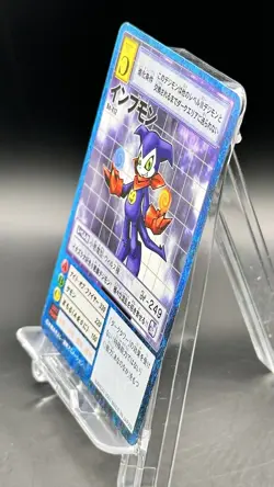 Impmon Digimon Card Game 2001 Bandai Common Japanese Bo-412 - Image 4