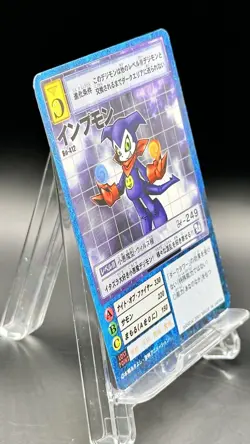 Impmon Digimon Card Game 2001 Bandai Common Japanese Bo-412 - Image 5