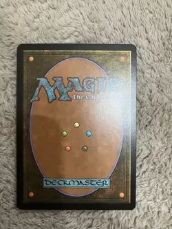 MTG Mana Vault Borderless FOIL Japanese 143949 - Image 2