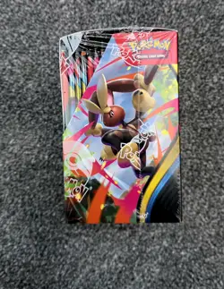 x2 Pokemon TCG Phantasmal Flames Sealed Half Booster Box (18 packs) Sealed - Image 4