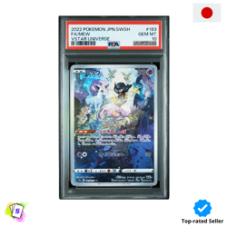 Mew s12a-183 PSA 10 Pokemon VSTAR Universe Japanese AR - Image 1