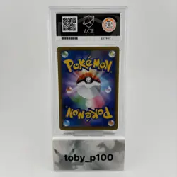 Pokemon Snorlax 076 Double Blaze SM10 Holo 076/095 Japanese #076 2019 - ACE 10 - Image 2