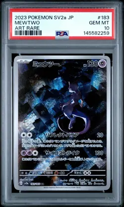 2023 POKEMON JAPANESE SV2A-POKEMON 151 ART RARE #183 MEWTWO PSA 10 - Image 1
