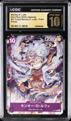 2024 ONE PIECE JAPANESE #P-041 MONKEY D. LUFFY CGC 10 PERFECT - Image 1
