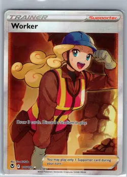 Worker (Full Art) 195/195 SWSH12: Silver Tempest - Pokemon Card - NM - Image 1