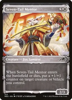 [MTG] Seven-Tail Mentor (Showcase) (313) (NEO) LP-HP - Image 1