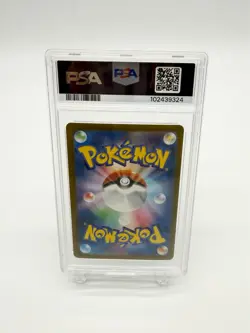 2023 POKEMON JAPANESE SV2A-POKEMON 151 #149 DRAGONITE HOLO PSA 10 GEM MINT - Image 2
