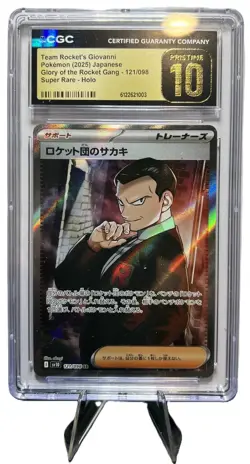 Pokemon TCG CGC Pristine 10 Team Rocket’s Giovanni 121/098 Super Rare - Image 1