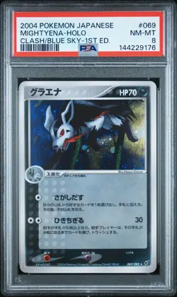 2004 POKEMON JAPANESE CLASH OF THE BLUE SKY 1ST EDITION MIGHTYENA-HOLO PSA 8 - Image 1