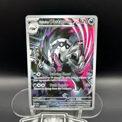 Pokemon Galarian Obstagoon 245/217 Illustration Rare Ascended Heroes - Image 2